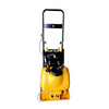 Vibratory plate compactor QB-GCF90