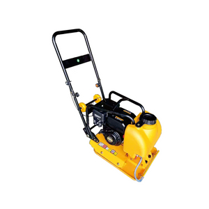 Vibratory plate compactor QB-GCF90